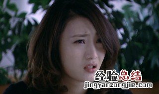 梦瑶是哪个电视剧 大家可以来看看