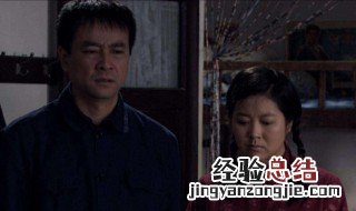 小麦进城电视剧小麦是谁演的 下面为大家介绍一下