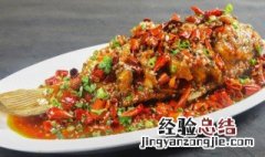 做鱼好吃的方法 做鱼好吃的方法是什么