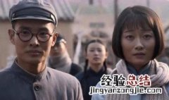 杨天鸿是什么电视电视剧里面的 你是否看过吗