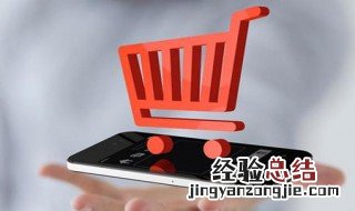 如何利用手机做生意 如何用手机实现赚钱