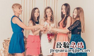 一辈子好姐妹语录 一辈子好姐妹语录有哪些