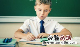 难以割舍的解释舍是什么意思 难以割舍意思介绍