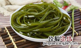 海带丝煮多久 海带丝煮多久口感更好