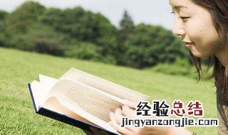 看透人生的哲理语句 让你看透人生的经典哲理语句