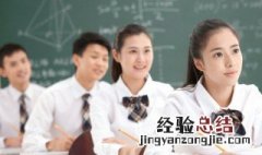 倪倪而谈是什么意思 倪倪而谈是啥意思