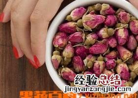 玫瑰花泡水喝有什么禁忌副作用 玫瑰花泡水喝有什么禁忌