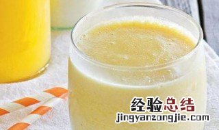 养生柚子奶昔的做法 柚子奶昔的做法窍门