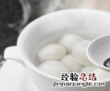 芝麻汤圆的热量是多少千卡 芝麻汤圆的热量是多少