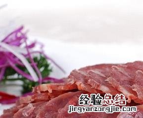 家庭五香牛肉的材料和做法步骤 五香牛肉的家常做法及配料