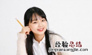 大学背书快速记忆技巧 大学怎么背书