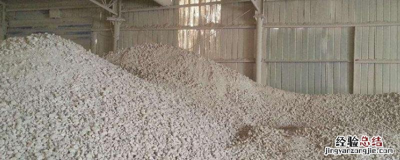 生石灰消毒多久能种菜，一方是多少吨