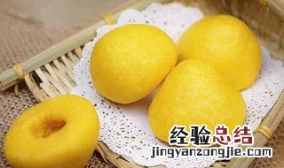 玉米窝头怎么做好吃视频 玉米窝头怎么做好吃