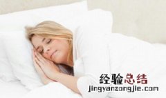 做梦手机丢了 做梦手机丢了梦境解析