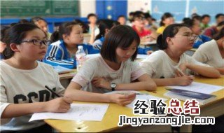 六年级下册数学书怎么学好 掌握这几个小窍门