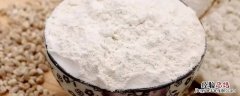 低筋小麦粉可以做蛋糕吗 小麦低筋粉可以做蛋糕吗?