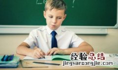 劳动的感悟 劳动的感悟200字
