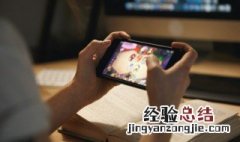 帝国时代4开始游戏没反应 帝国时代4怎么退出游戏