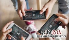 帝国时代4如何取消建造 帝国时代4修改人口
