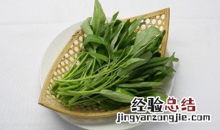 空心菜的八大功效是什么? 空心菜有哪些功效和作用