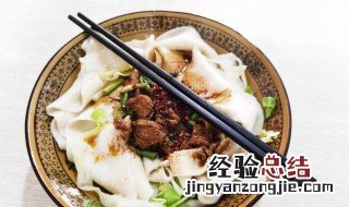 肉末臊子的做法大全 肉末拌臊子怎么做