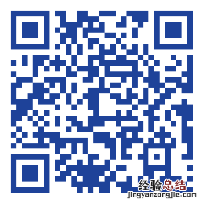 2023年绍兴越城区机关事业单位第一批编外人员招聘简章