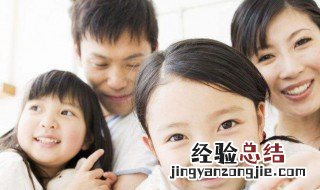 女儿教育方式 教育女儿的好方法是什么
