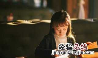 磨腮削骨是什么意思 磨腮削骨是啥意思