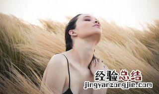 脸部护肤品的使用步骤 教你怎么正确护肤