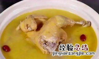 肚子鸡怎么炖好吃 炖肚子鸡的方法