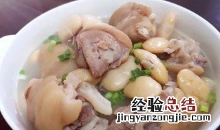 如何炖猪蹄容易炖烂好吃 炖猪蹄容易炖烂好吃的方法