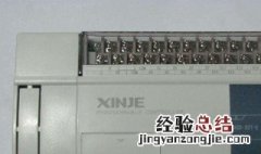 plc时间锁如何解码 定时停机可以这么做