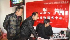 滦南＂猪红年＂谭学娟的养猪服务中心