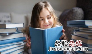 个人鉴定表自我鉴定500字 个人鉴定表自我鉴定