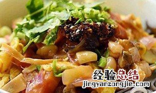 牛肝菌打卤面怎么做 牛肉汤打卤面咋做