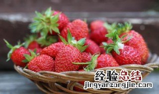 草莓酱的诱惑的做法 草莓酱的诱惑的做法窍门