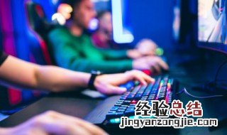 帝国时代4按键 帝国时代4怎么用快捷键