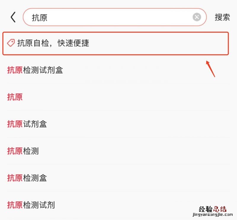 药店买不了退烧药 洛阳买不到退烧药怎么办?