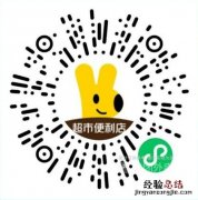 药店买不了退烧药 洛阳买不到退烧药怎么办？