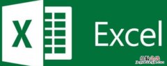 excel打字为什么是倒序 excel打字顺序颠倒
