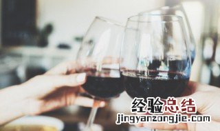如何用开瓶器开红酒视频 如何用开瓶器开红酒