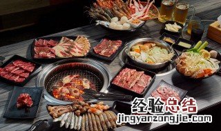 烤肉怎么烤好吃有哪些诀窍 烤肉怎么烤才好吃