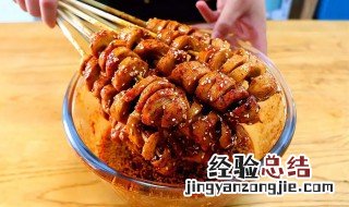 面筋怎么样烤才好吃 烤面筋怎么做更好吃