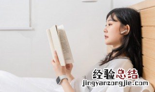 秣 是什么意思 秣词语解释