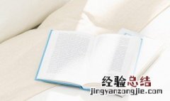 孰为汝多知乎的解释 孰为汝多知乎的意思