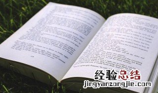 声名远扬的解释 声名远扬的意思