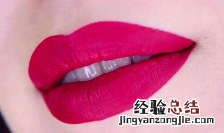 涂口红正确方法 口红怎么涂好看
