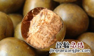罗汉果怎么用 罗汉果的泡法介绍