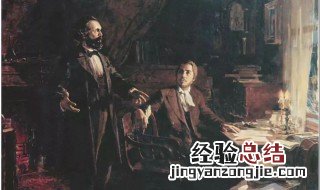辩证统一的辩证是什么意思 辩证统一是什么意思