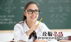 漫漫长夜的漫漫是什么意思 漫漫长夜的漫漫是啥意思